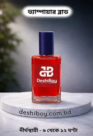 Vampire Blood Perfume Oil (Unisex)