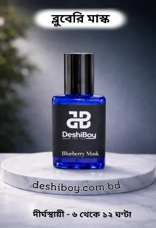 Blueberry Musk Perfume Oi l- Long Lasting Attar