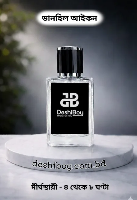 Dunhill Icon (Inspired)