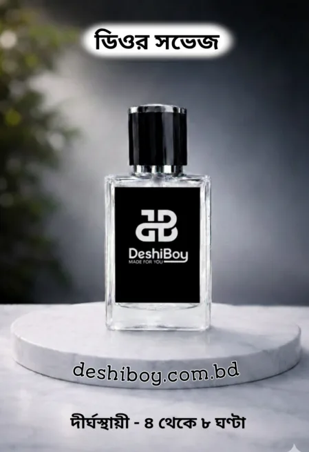 Dior Sauvage (Inspired)