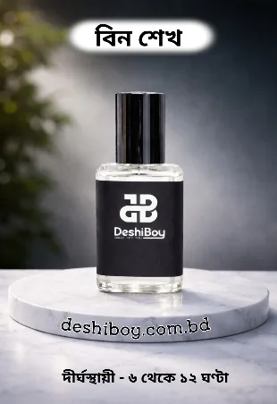 Bin Shaikh Perfume Oil - DeshiBoy
