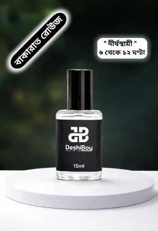 Surrati Bakarat Rouje Perfume Oil